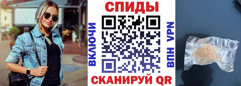 АМФЕТАМИН 98%  hydra ССЫЛКА  Закаменск 