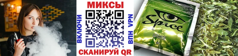 Бутират оксана  Закаменск 