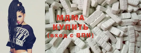 соль ск Балабаново