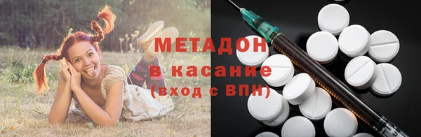 соль ск Балабаново