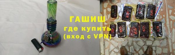 соль ск Балабаново