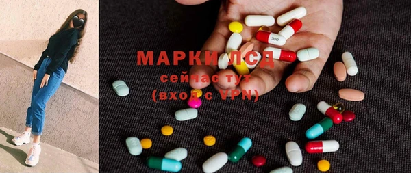 герыч Баксан