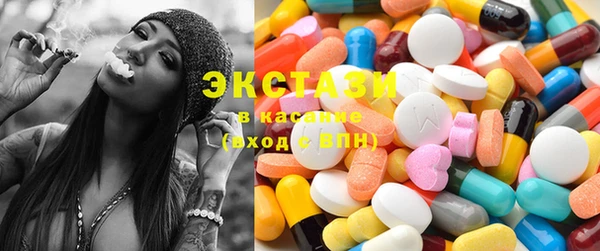 гашик Балахна