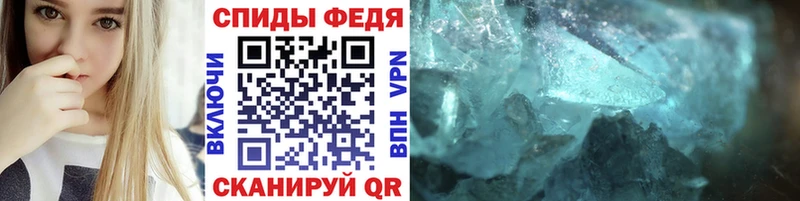 Метамфетамин Декстрометамфетамин 99.9%  Закаменск 