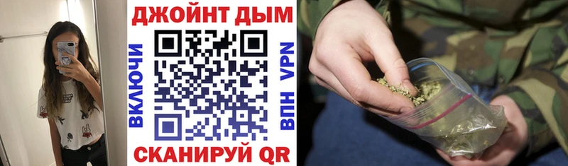 Марихуана семена  Закаменск 